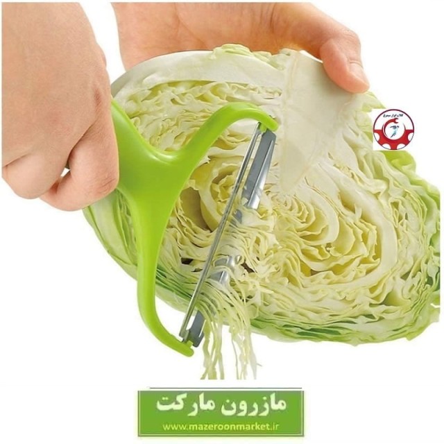 رنده و پوست کن کلم و کاهو Cabbage Peeler بسته بندی وکیوم