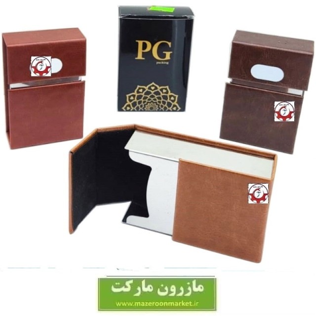 کیف یا جلد و کاور سیگار و فندک PN چرم و استیل مگنتی و جعبه دار