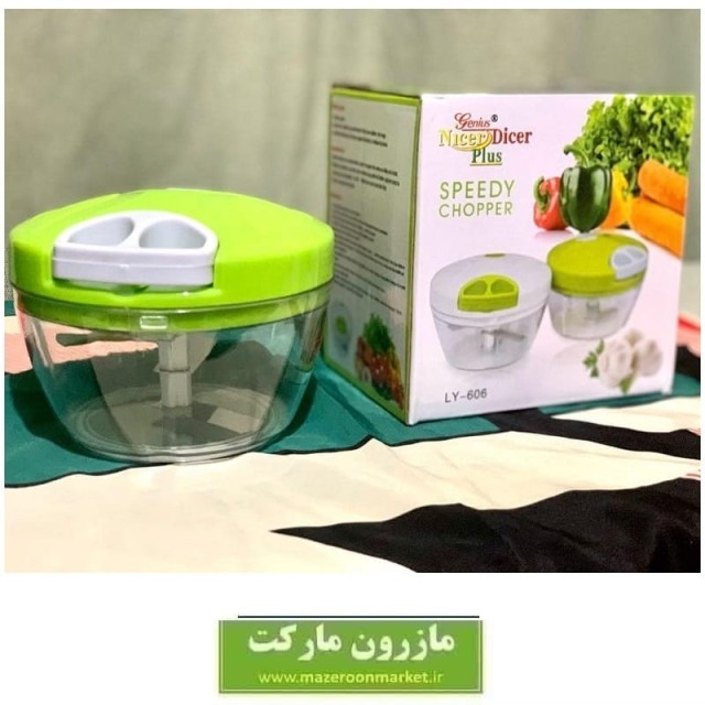 خردکن دستی نخ دار Nicer Dicer نایسر دایسر ۳ تیغه