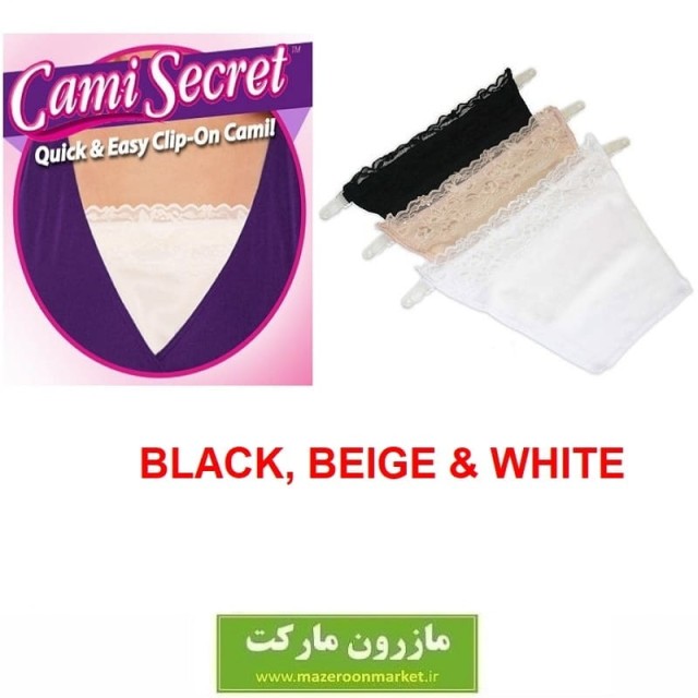 پوشاننده یقه لباس زنانه Cami Secret کامی سکرت