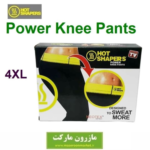 شلوار لاغری کوتاه Hot Shapers هات شیپر سایز 4XL جعبه دار