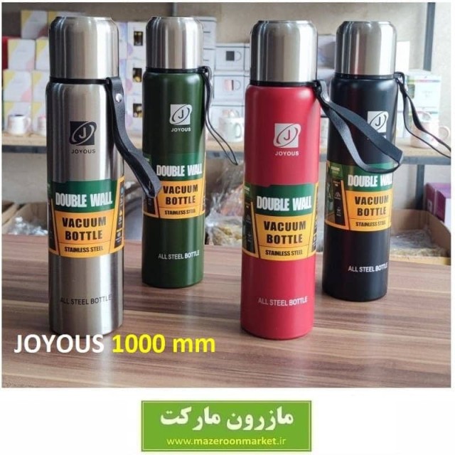 فلاسک کوهنوردی و کوهستان Joyous جویوس استیل 1000 میلی لیتر با فنجان