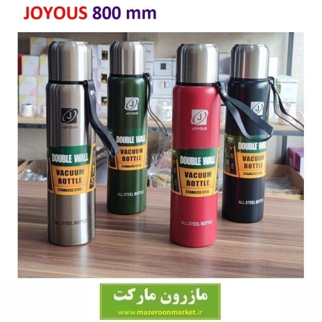 فلاسک کوهنوردی و کوهستان Joyous جویوس استیل 800 میلی لیتر با فنجان