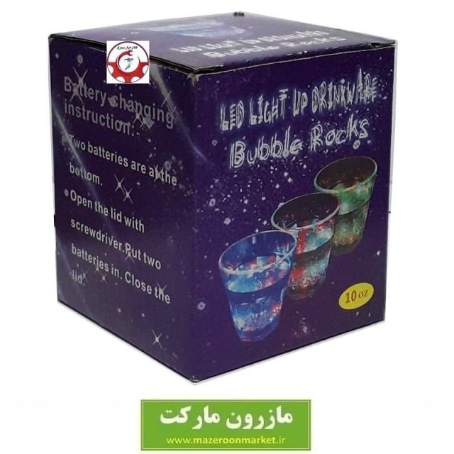 لیوان چراغ دار LED Light up Glass نورانی مناسب منزل، کافی شاپ و مراسم شادی