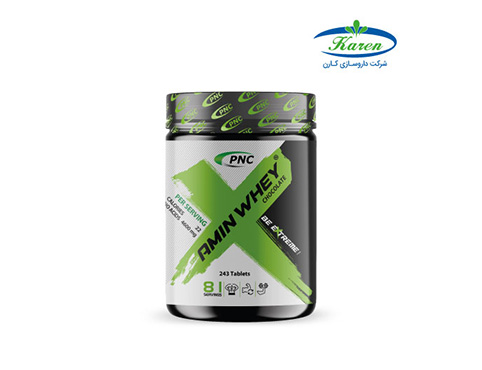 آمینو وي 4600 ( 243 عددي )