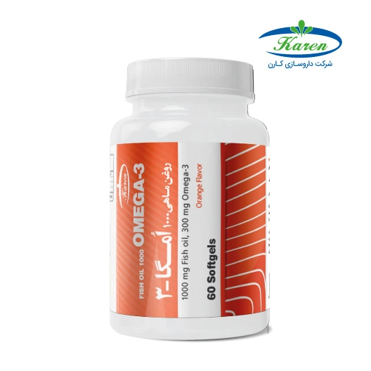 امگا تری 1000