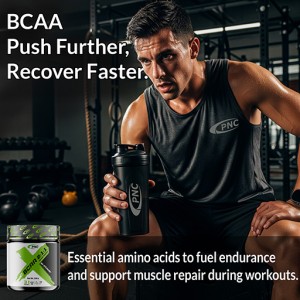 پودر بی سی ای ای (BCAA) 200 گرم  توت فرنگی