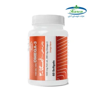 امگا تری 1000