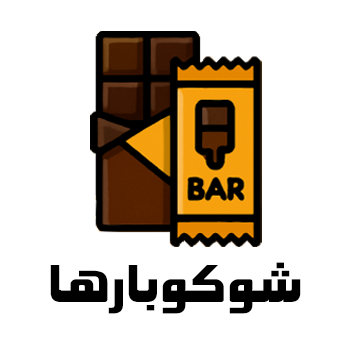 شوکوبارها