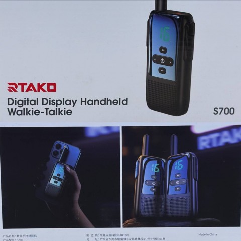 بی سیم  تاکی واکی