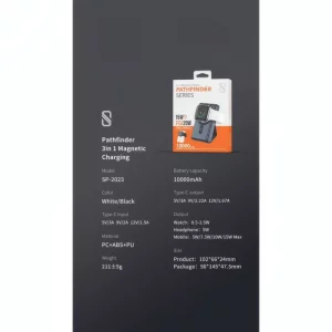 پاوربانک مگ سیف سه کاره  SP-2023 SP-2024