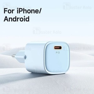 شارژر آداپتور دیواری 20 وات مک دودو CH-4020