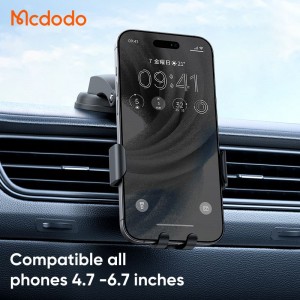 هولدر و نگهدارنده موبایل خودرو مک دودو مدل CM-7220