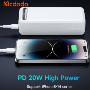 پاوربانک مک دودو 30 هزار 22.5 وات مدل Mcdodo MC-3911
