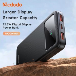 پاوربانک تایپ سی و یو اس بی 22.5 وات 10000 مک دودو MC-4220