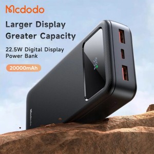 پاوربانک 20000 مک دودو مدل MC-4230 با توان 22.5 وات
