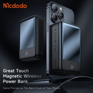 پاور بانک 20000 برند MCDOD مدل MC-5021 ( PD 20W ) وایرلس مگنتی