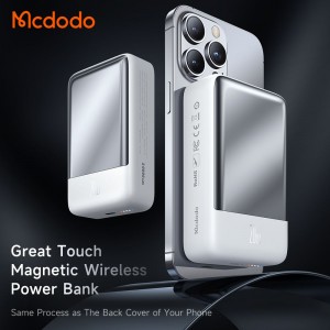 پاور بانک 20000 برند MCDOD مدل MC-5021 ( PD 20W ) وایرلس مگنتی