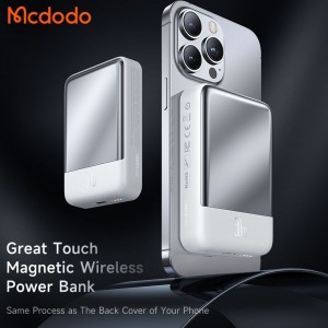 پاوربانک مگ سیف مک دودو مدل MC-5931