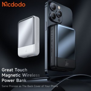 پاوربانک مگ سیف مک دودو مدل MC-5931