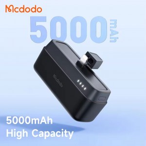پاوربانک 5000 مک دودو مدلMC-6282 توان 20 وات با کانکتور لایتنینگ