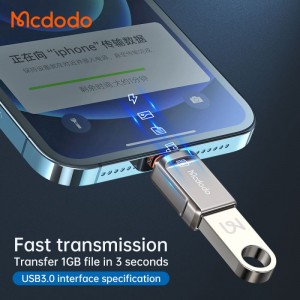 OTG تبدیل USB به لایتنینگ مک دودو OT-8600 اورجینال