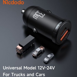 شارژر فندکی 33 وات  مدل CC-2320