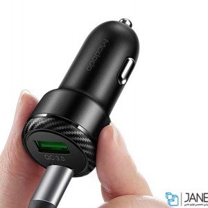 شارژر فندکی فست شارژ  مدل  CC-5970