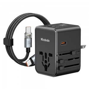 شارژر دیواری جهانی مدل CP-5980