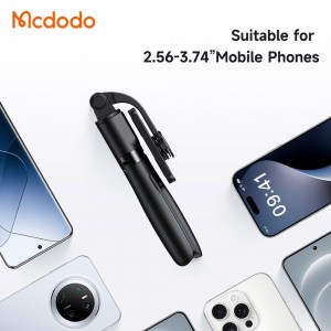 مونوپاد سلفی و سه پایه عکاسی  مدل  SS-7240