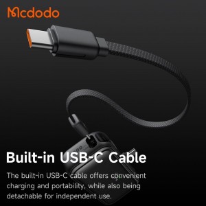 پاوربانک 22.5 وات 5000 مدل  MC-7760