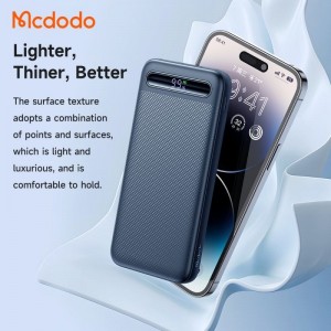 پاوربانک مدل MC-3881