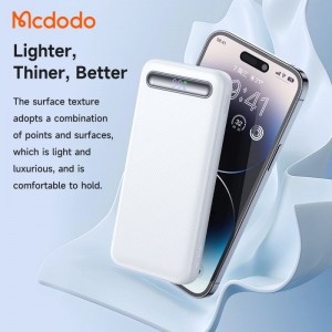 پاوربانک مدل MC-3881