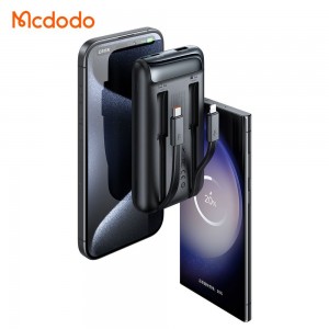 پاوربانک 22.5وات ظرفیت10000  مدل MC-0241