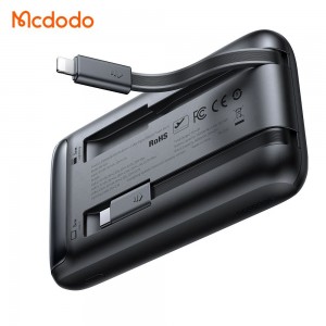 پاوربانک 22.5وات ظرفیت10000  مدل MC-0241