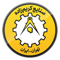 صنایع کریم زاده