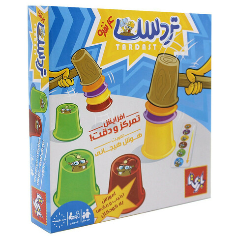 بازی فکری   تردست