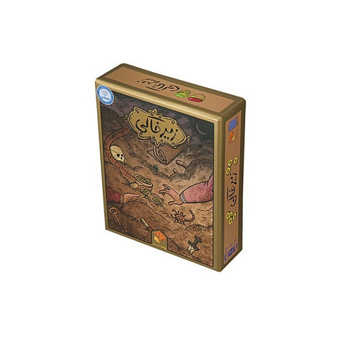 بازی فکری  زيرخاكي 4 نفره