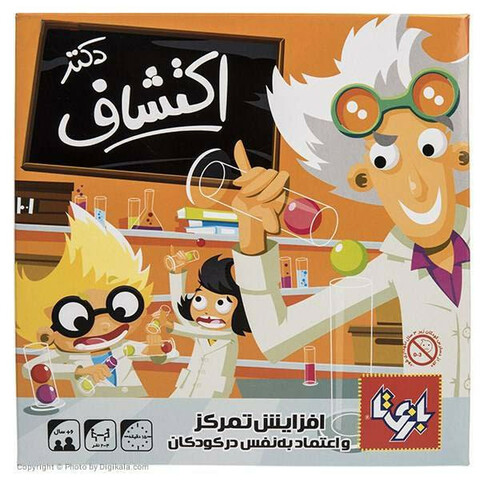 بازی فکری دکتر اکتشاف