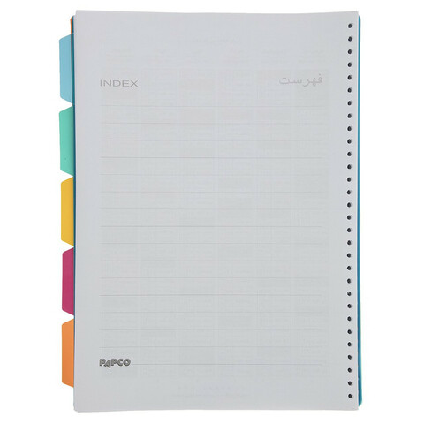 کاغذ کلاسور پاپکو مدل NB-625-SH بسته 100 عددی سایز A4