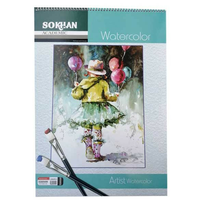 دفتر آبرنگ سخن سایز آ4