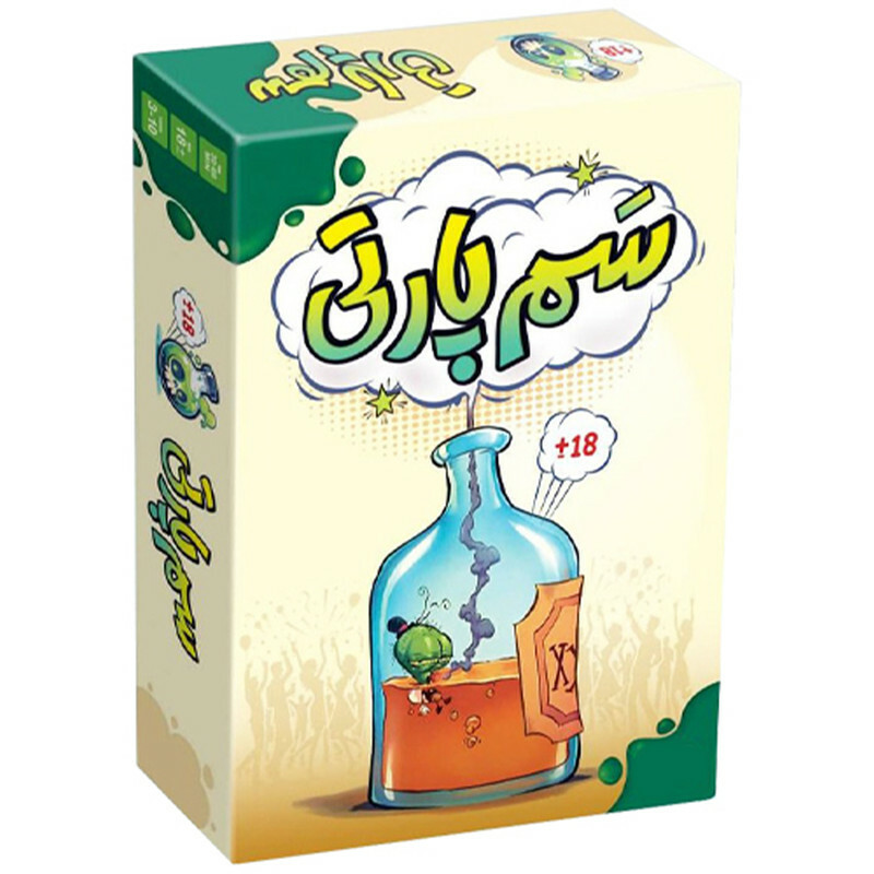 بازی فکری مدل سم پارتی