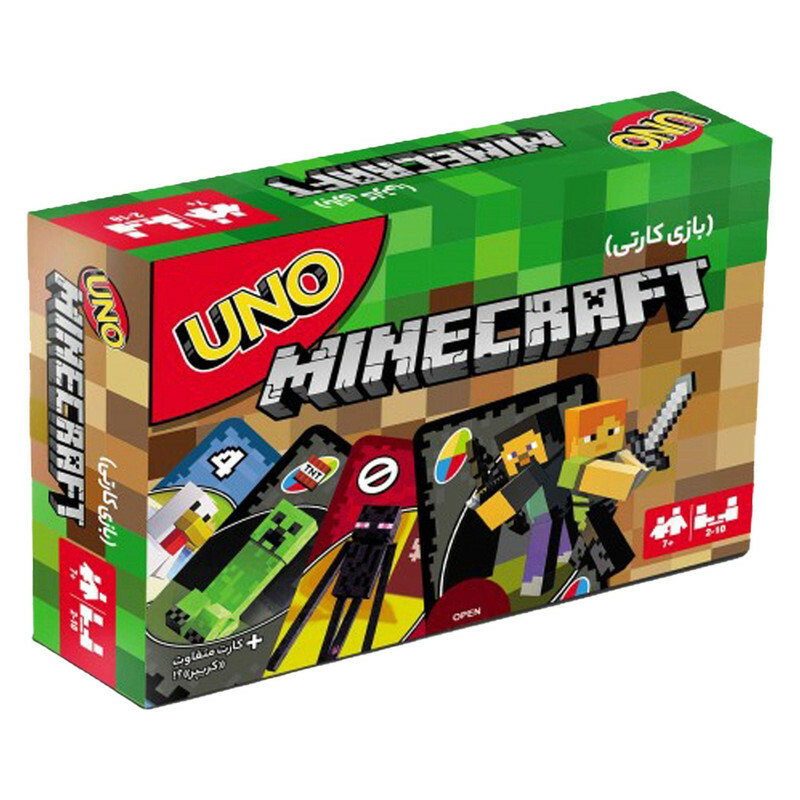 بازی فکری مدل اونو ماینکرفت uno mincraft