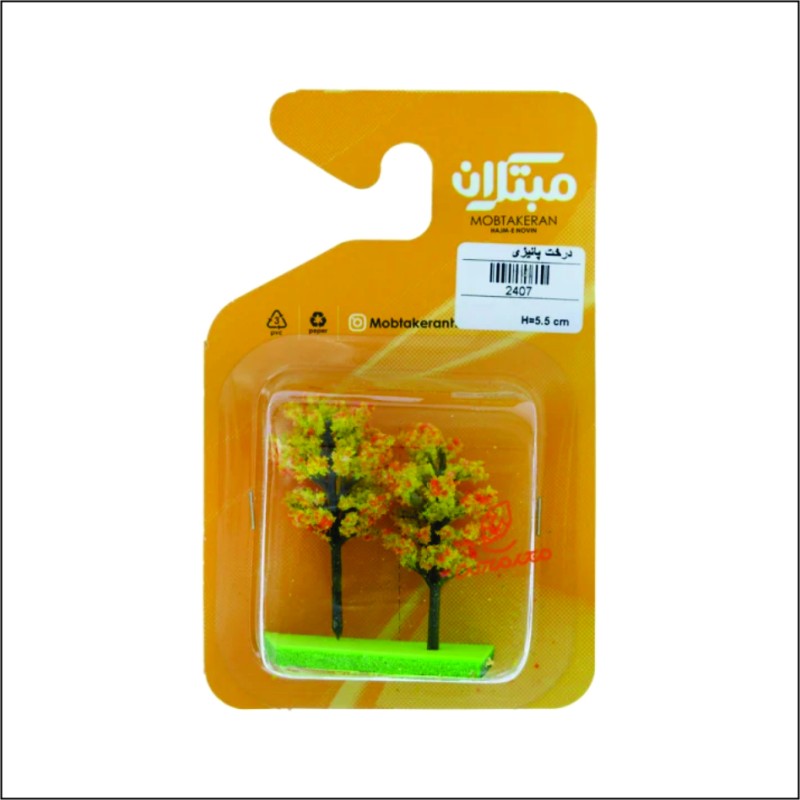 ابزار ماکت سازی مبتکران مدل درخت پاییزی مجموعه دو عددی