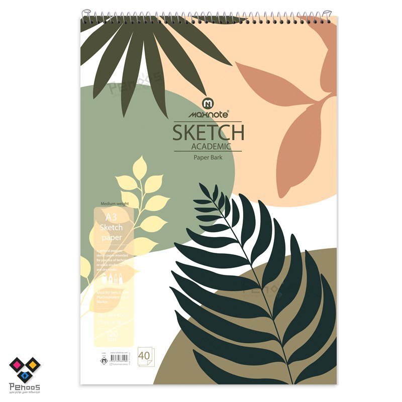 دفتر طراحی A3 نهال (مکس نوت )