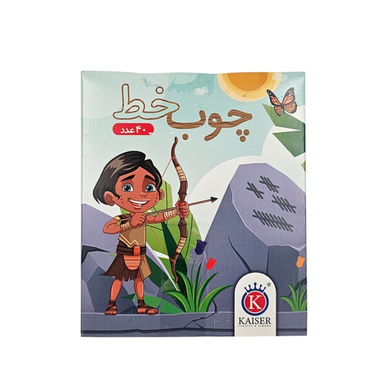 بازی آموزشی مدل چوب خط بسته 60 عددی