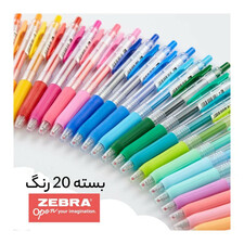 روان نویس 20 رنگ زبرا مدل Sarasa Clip