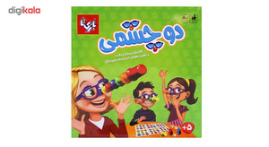 بازی فکری بازی تا مدل دوچشمی