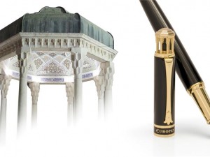 خودنویس یوروپن مدل HAFEZ