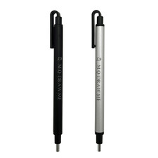 پاک کن اتودی ام کیو مدل DRAW ME - 122